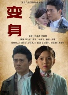 《最新❤️顶流❤️极品》重磅PANS人气女神『饭团 淘淘』最新双飞大尺度私拍 无内露穴 光明正大的露美乳